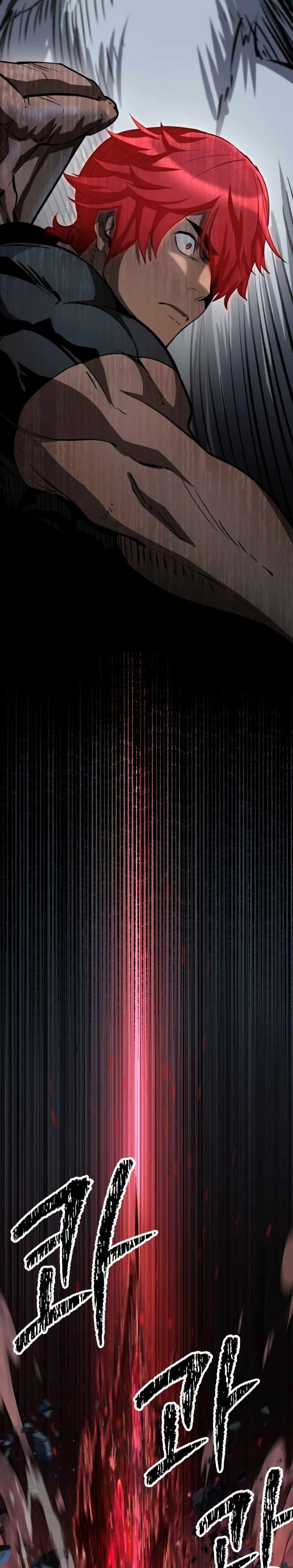 Страница 13 главы 173 манги Король меча / Latna Saga: Survival of a Sword King