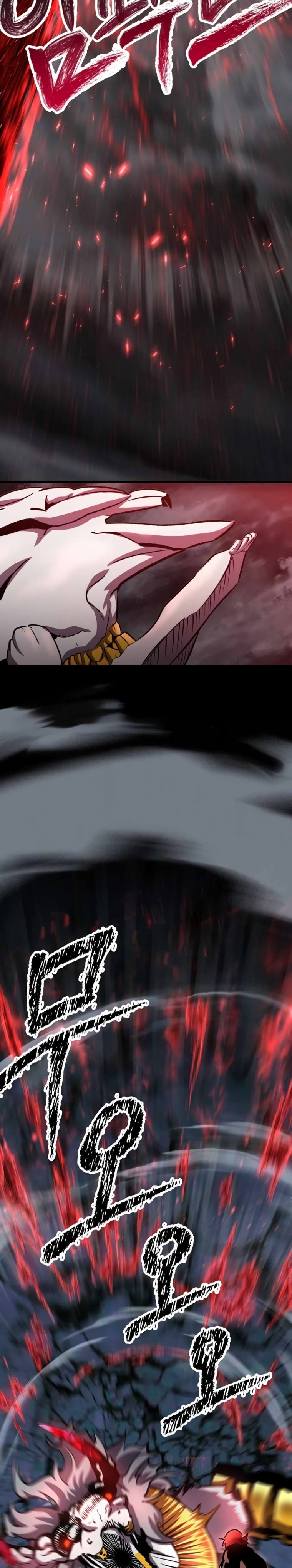 Страница 18 главы 173 манги Король меча / Latna Saga: Survival of a Sword King