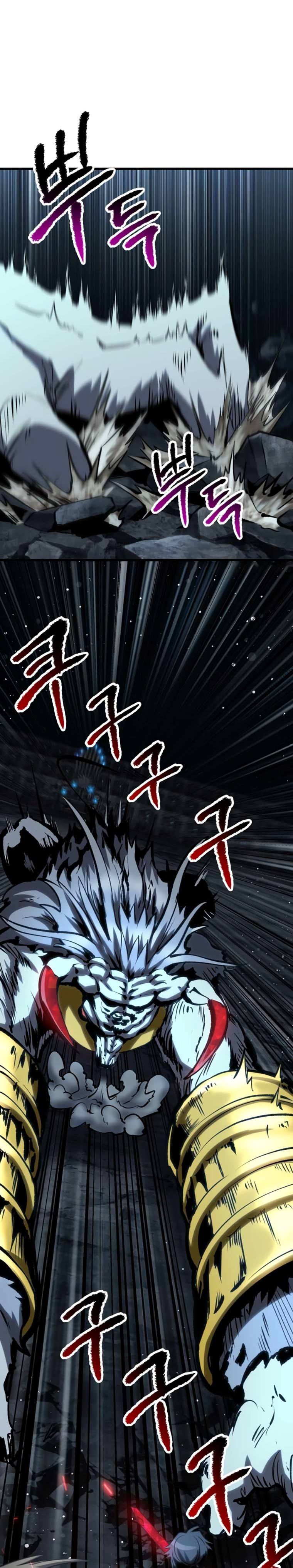 Страница 20 главы 173 манги Король меча / Latna Saga: Survival of a Sword King