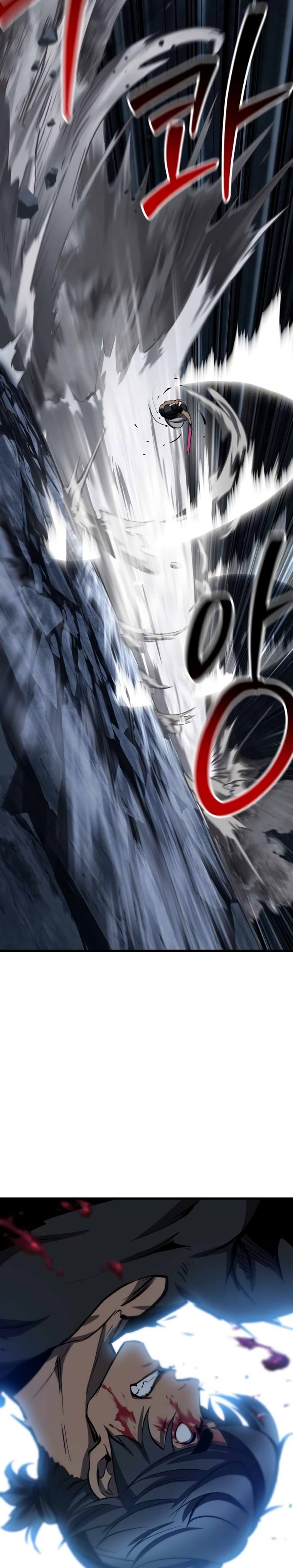 Страница 22 главы 173 манги Король меча / Latna Saga: Survival of a Sword King