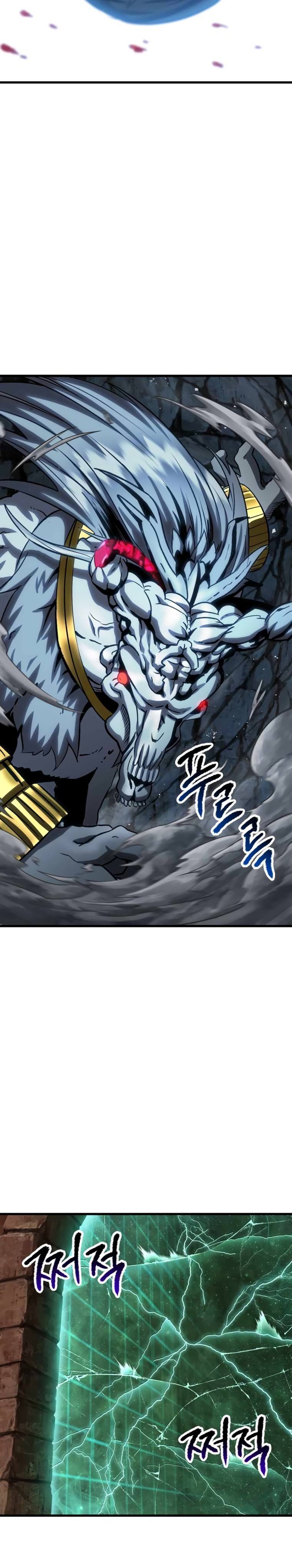 Страница 23 главы 173 манги Король меча / Latna Saga: Survival of a Sword King