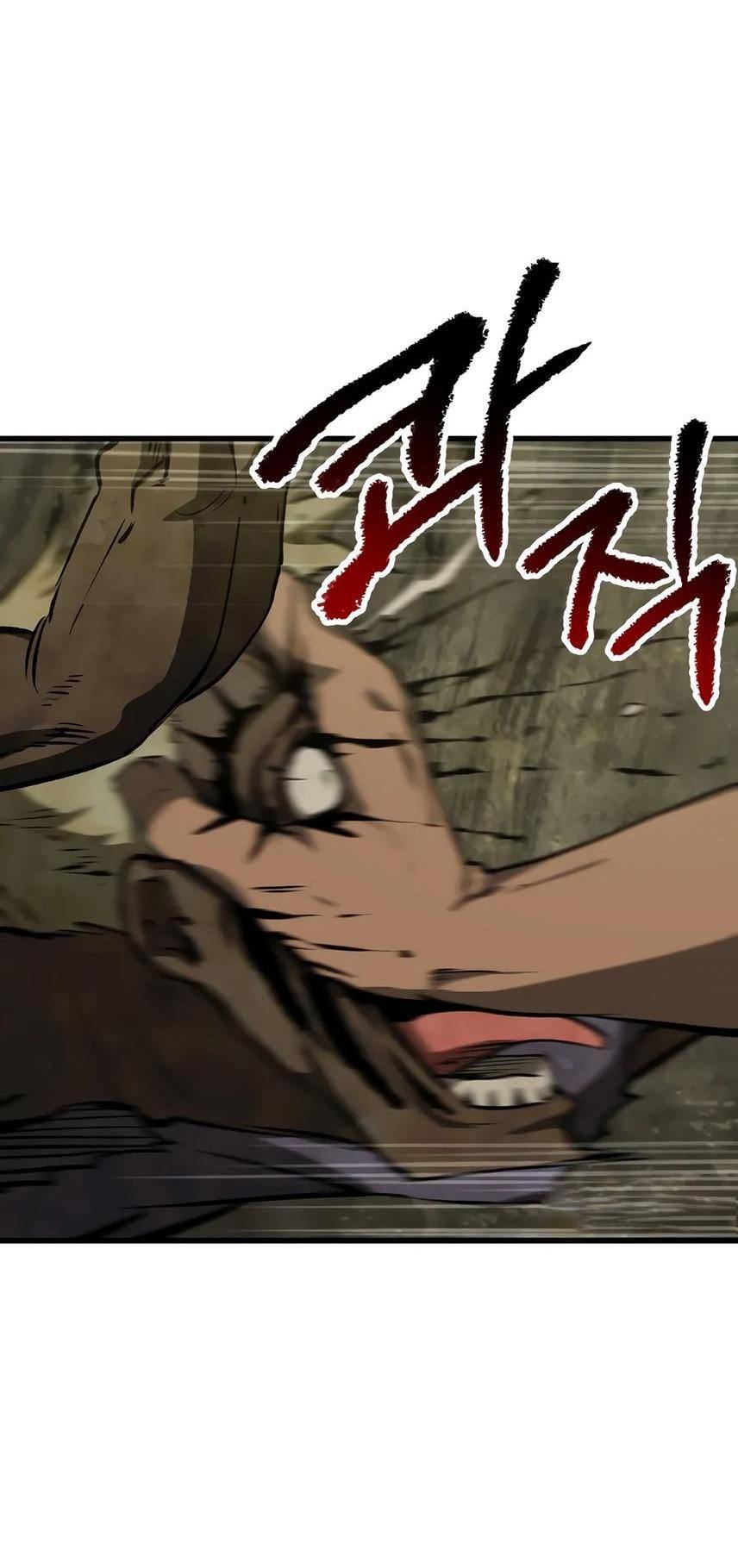 Страница 38 главы 195 манги Король меча / Latna Saga: Survival of a Sword King