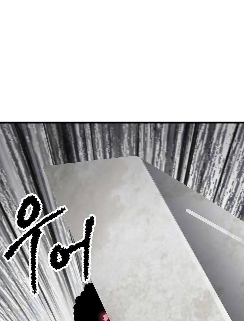 Страница 50 главы 199 манги Король меча / Latna Saga: Survival of a Sword King