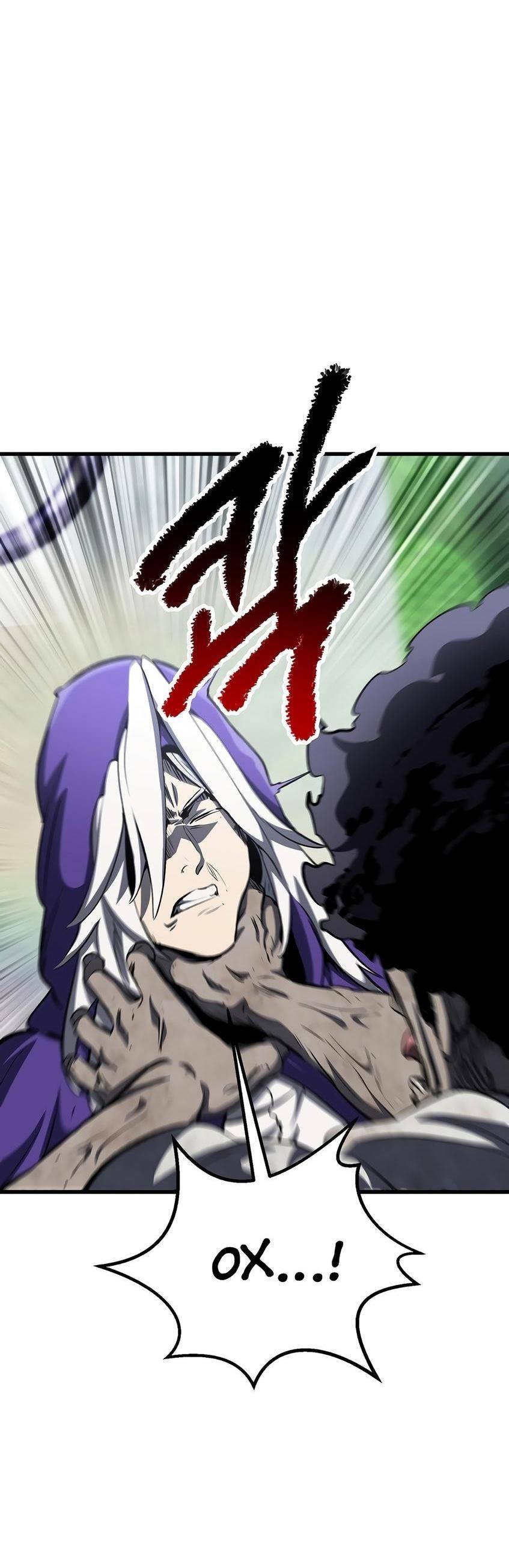 Страница 52 главы 199 манги Король меча / Latna Saga: Survival of a Sword King