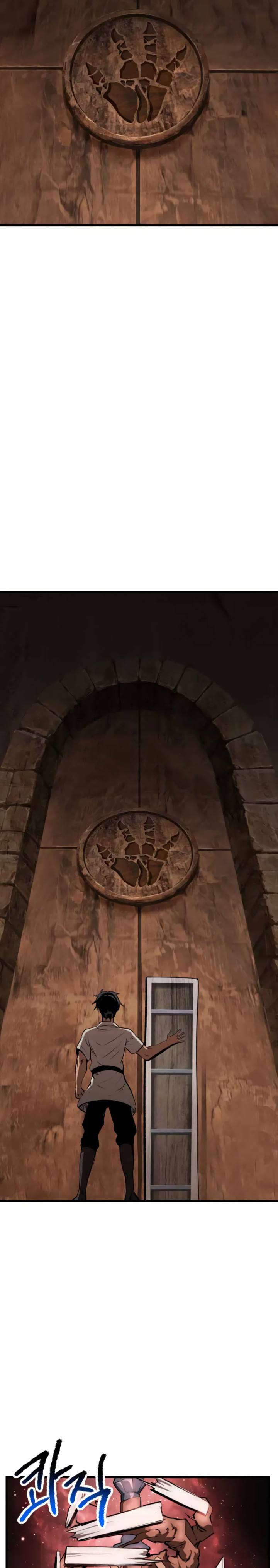 Страница 4 главы 172 манги Король меча / Latna Saga: Survival of a Sword King