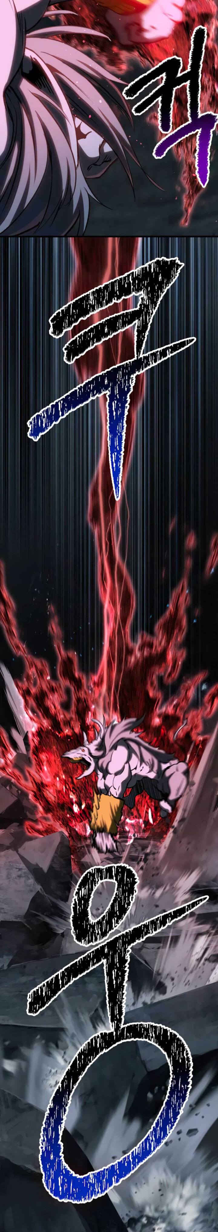 Страница 27 главы 172 манги Король меча / Latna Saga: Survival of a Sword King