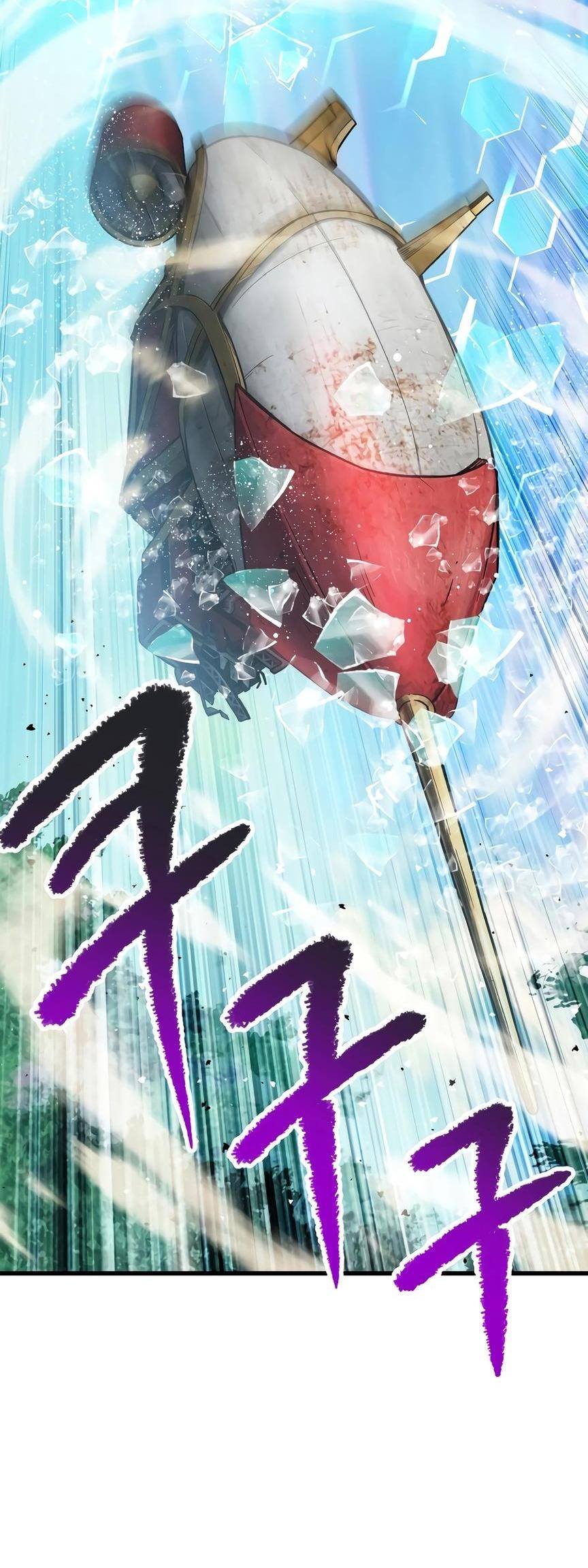 Страница 4 главы 212 манги Король меча / Latna Saga: Survival of a Sword King