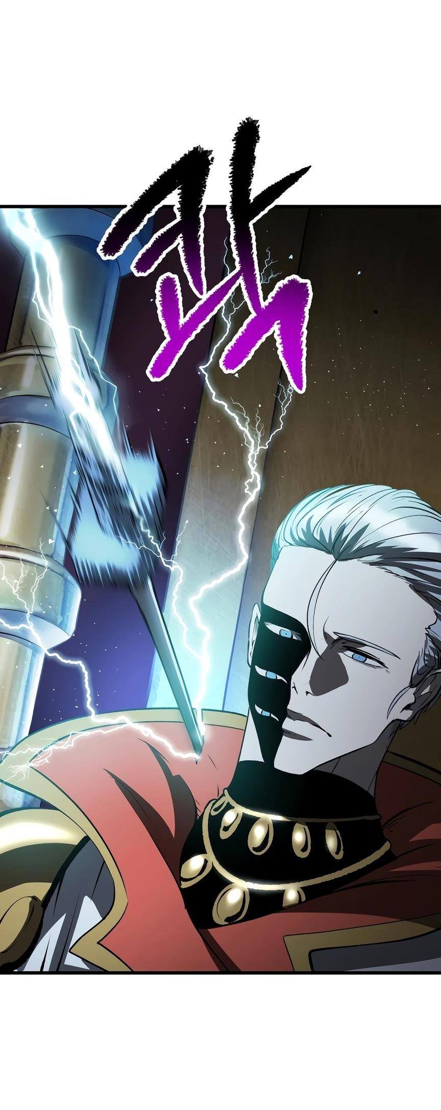 Страница 48 главы 212 манги Король меча / Latna Saga: Survival of a Sword King