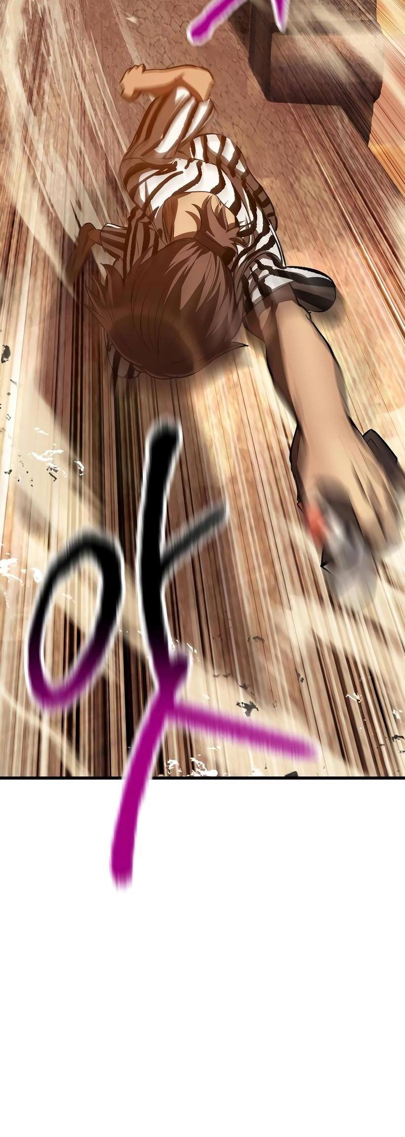 Страница 12 главы 202 манги Король меча / Latna Saga: Survival of a Sword King