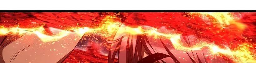 Страница 54 главы 202 манги Король меча / Latna Saga: Survival of a Sword King