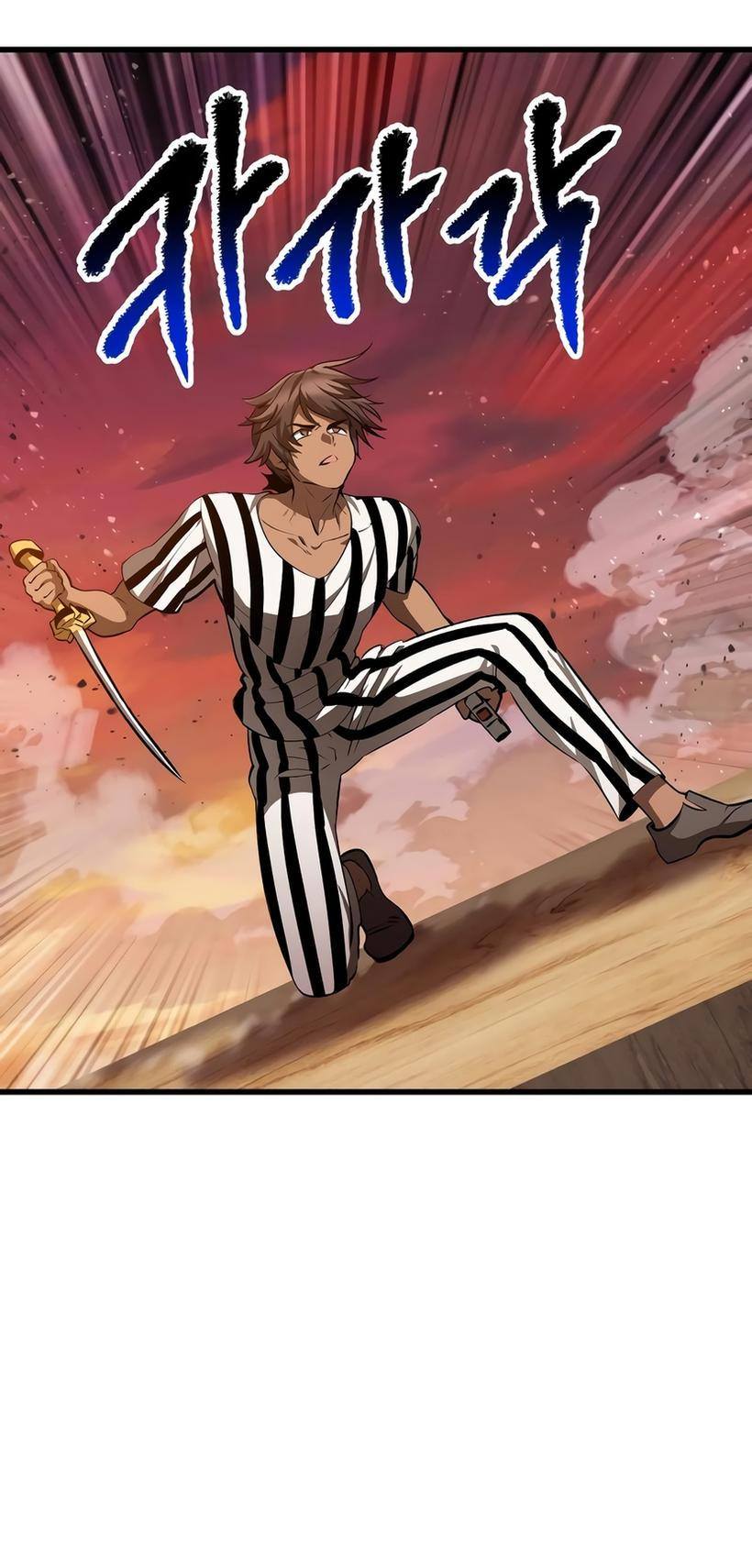 Страница 63 главы 202 манги Король меча / Latna Saga: Survival of a Sword King