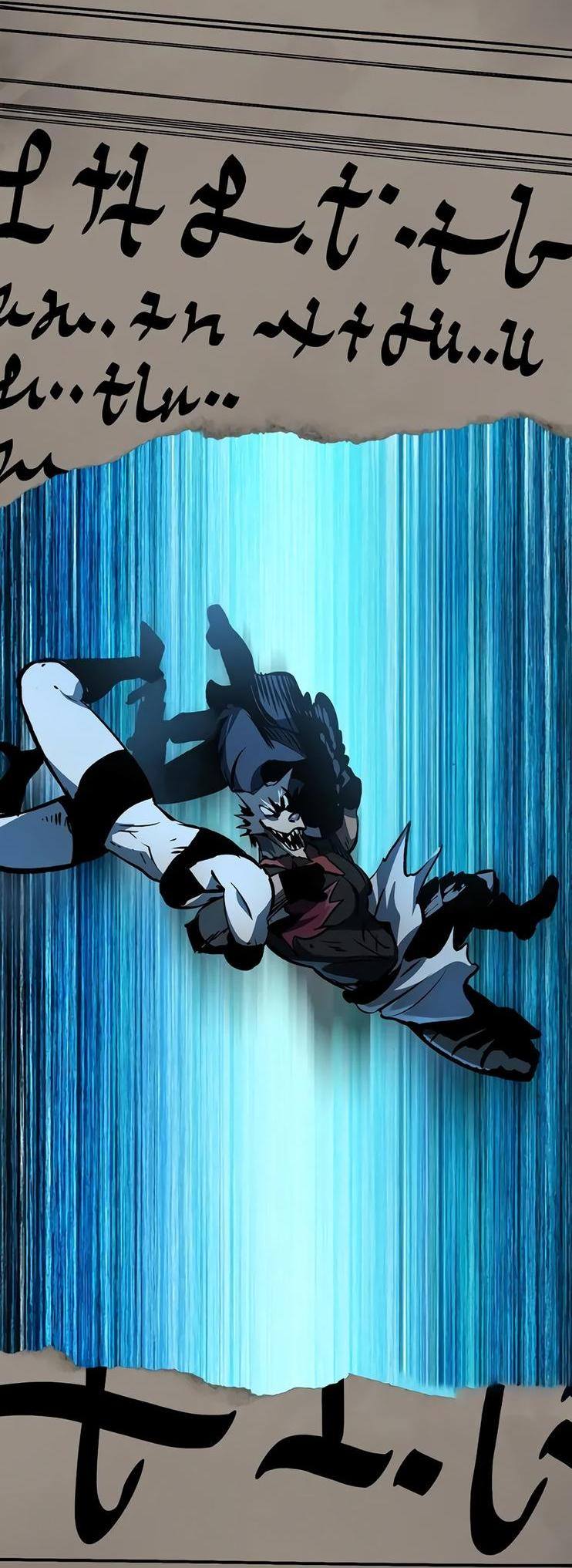 Страница 8 главы 190 манги Король меча / Latna Saga: Survival of a Sword King