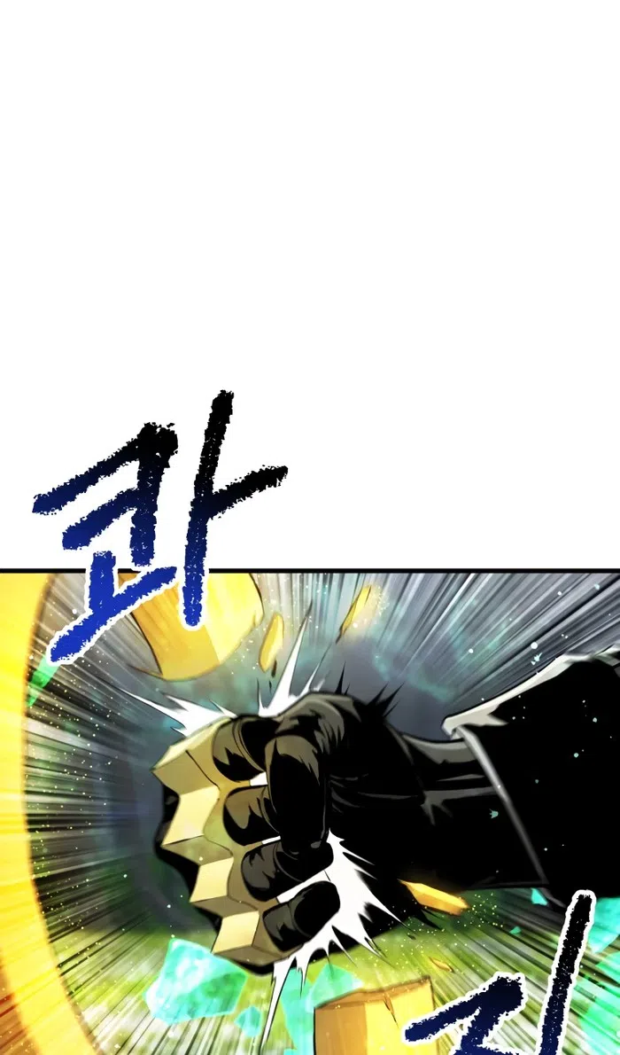 Страница 15 главы 254 манги Король меча / Latna Saga: Survival of a Sword King