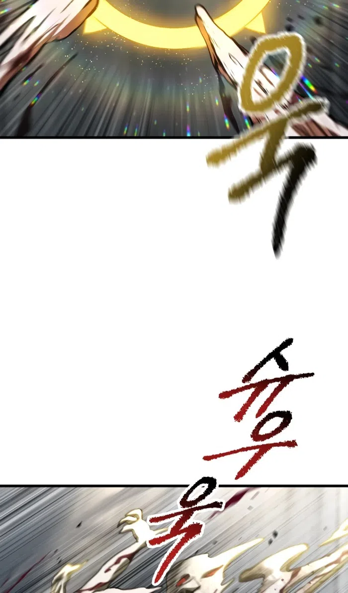 Страница 28 главы 254 манги Король меча / Latna Saga: Survival of a Sword King