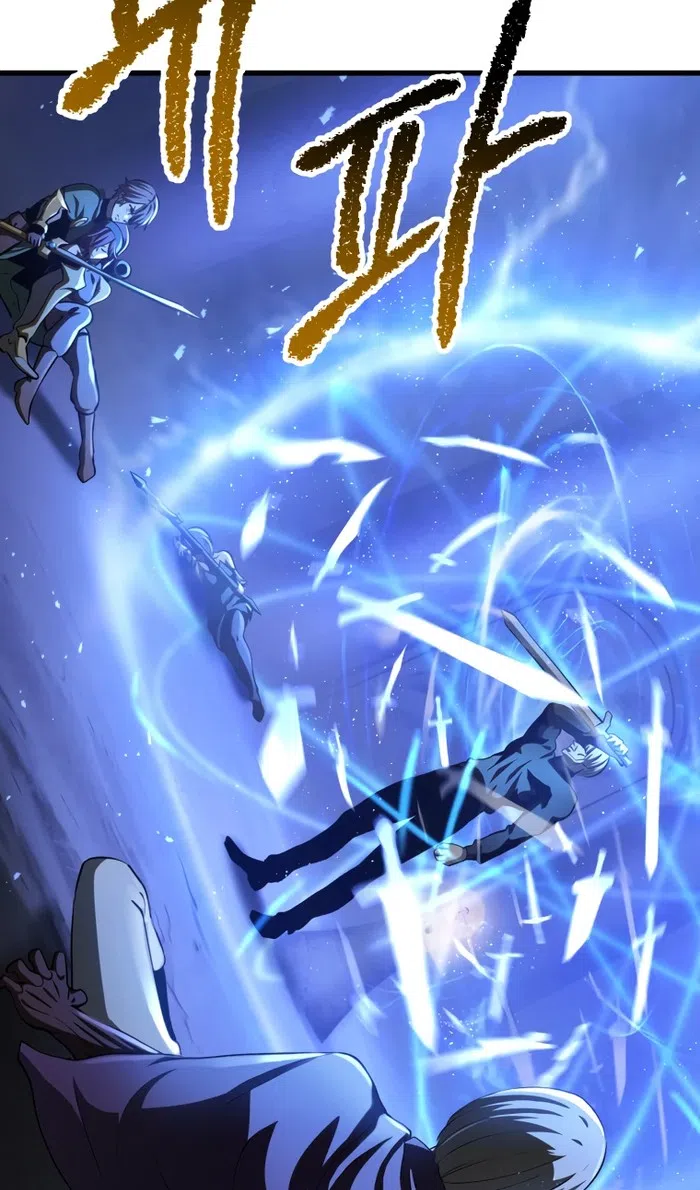 Страница 35 главы 254 манги Король меча / Latna Saga: Survival of a Sword King