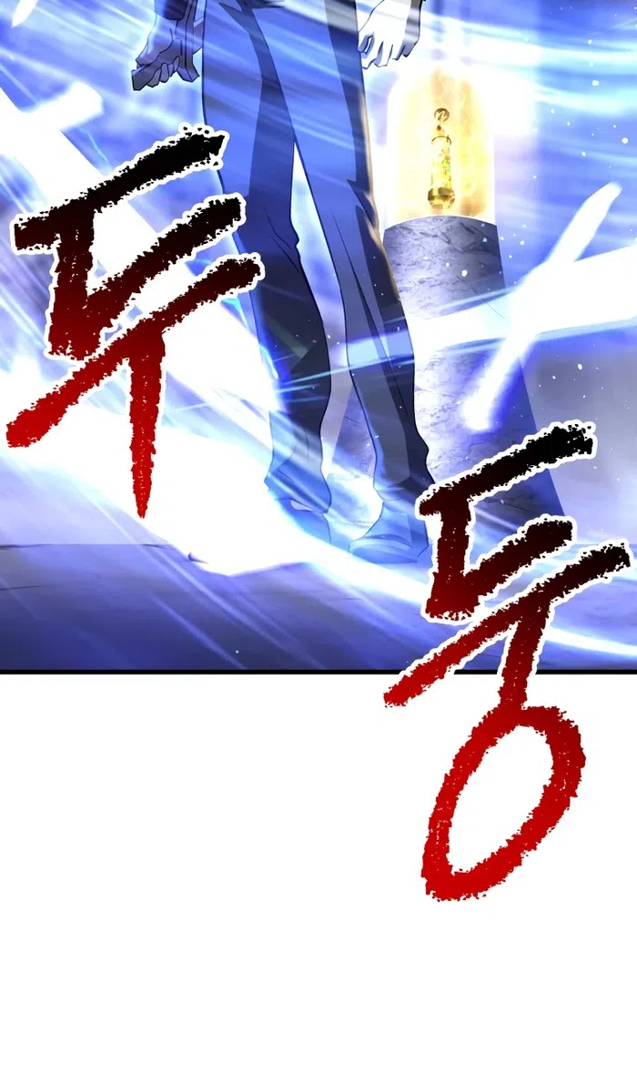 Страница 43 главы 254 манги Король меча / Latna Saga: Survival of a Sword King