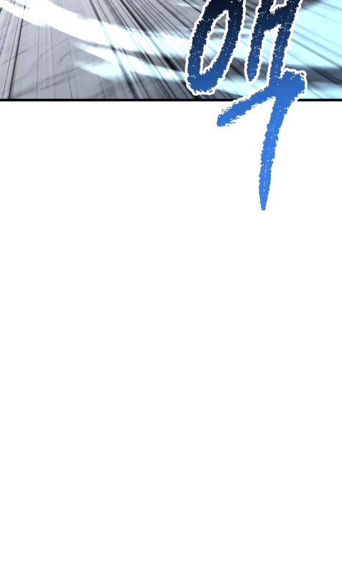 Страница 60 главы 254 манги Король меча / Latna Saga: Survival of a Sword King