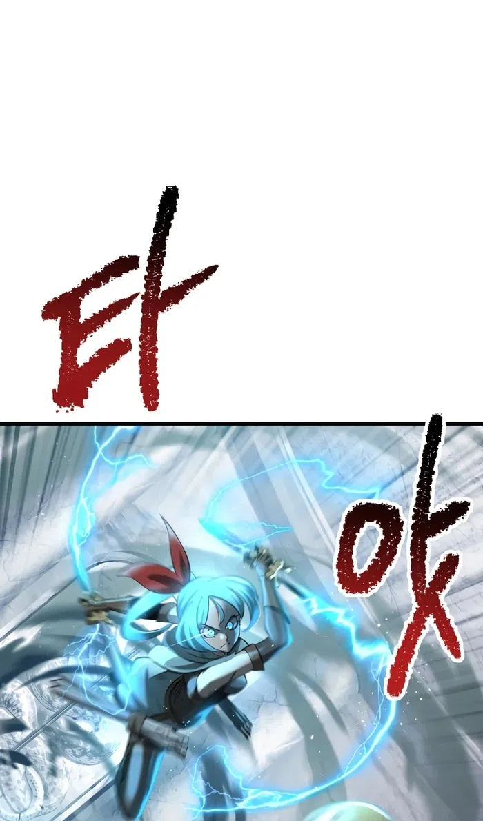 Страница 68 главы 254 манги Король меча / Latna Saga: Survival of a Sword King