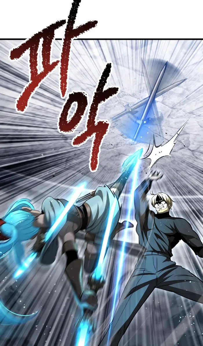 Страница 73 главы 254 манги Король меча / Latna Saga: Survival of a Sword King