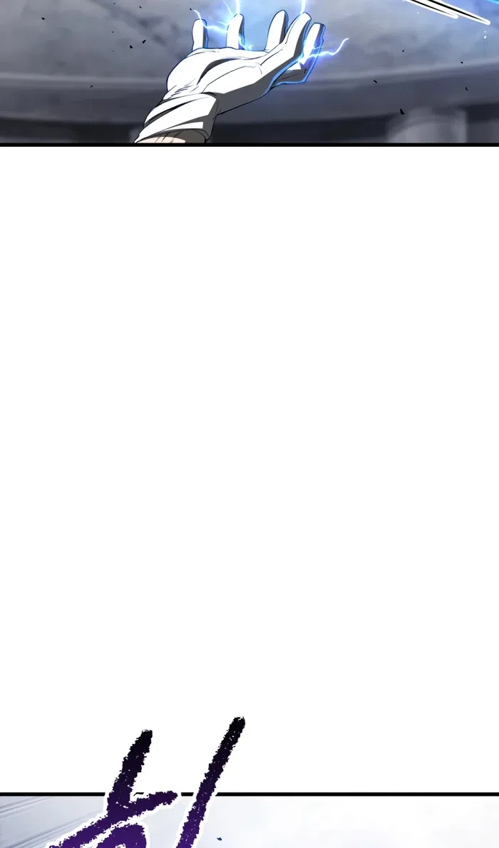 Страница 75 главы 254 манги Король меча / Latna Saga: Survival of a Sword King