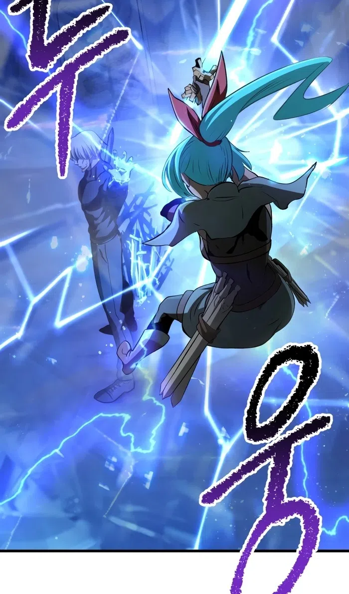 Страница 88 главы 254 манги Король меча / Latna Saga: Survival of a Sword King