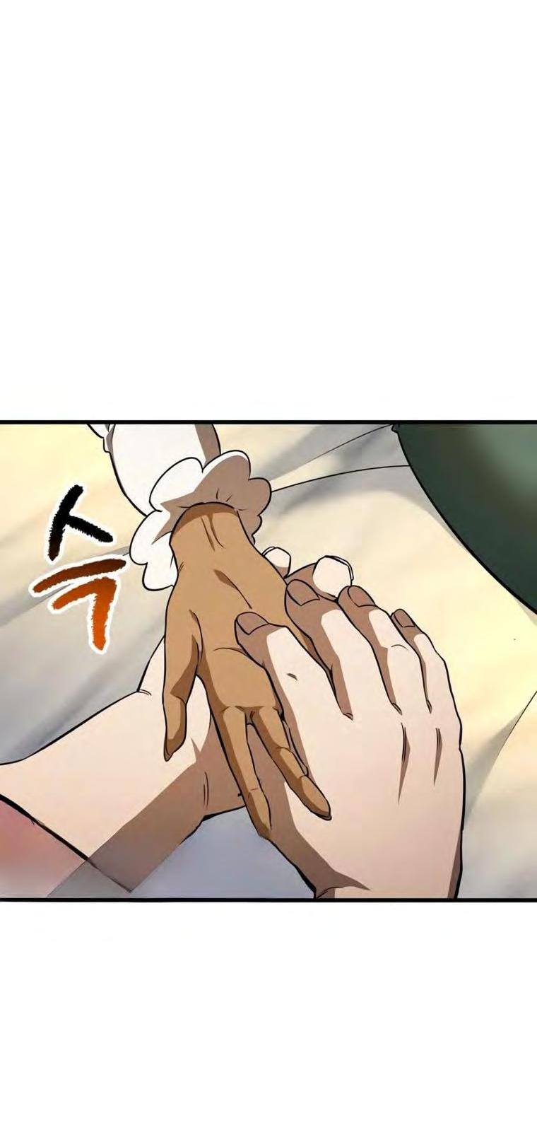 Страница 58 главы 188 манги Король меча / Latna Saga: Survival of a Sword King