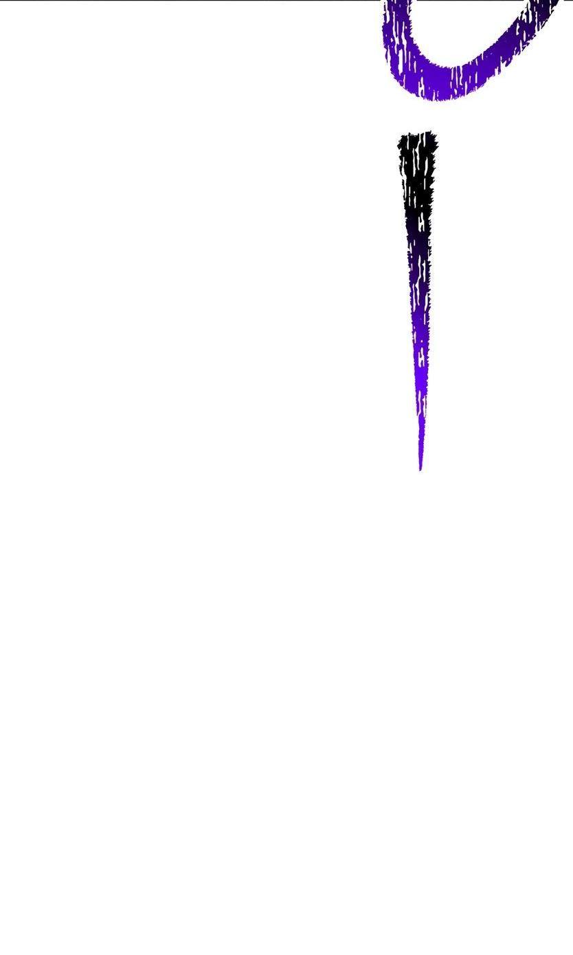 Страница 16 главы 210 манги Король меча / Latna Saga: Survival of a Sword King