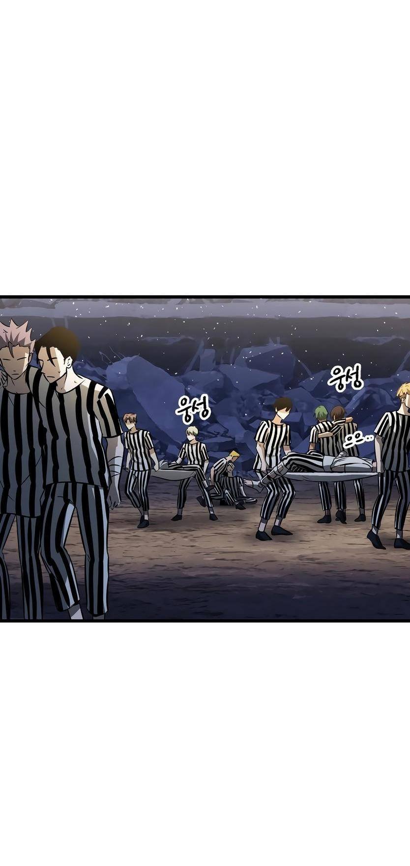 Страница 18 главы 210 манги Король меча / Latna Saga: Survival of a Sword King