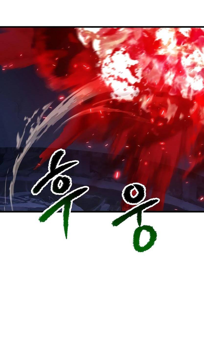 Страница 39 главы 210 манги Король меча / Latna Saga: Survival of a Sword King