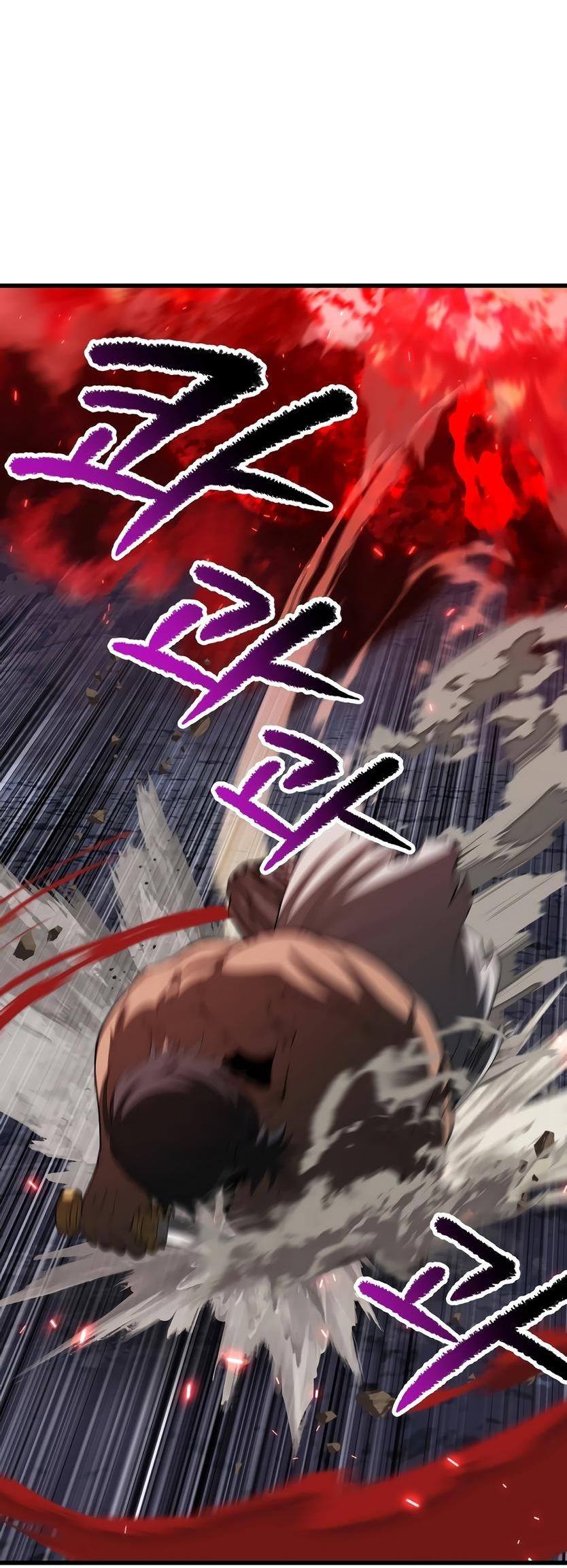 Страница 40 главы 210 манги Король меча / Latna Saga: Survival of a Sword King