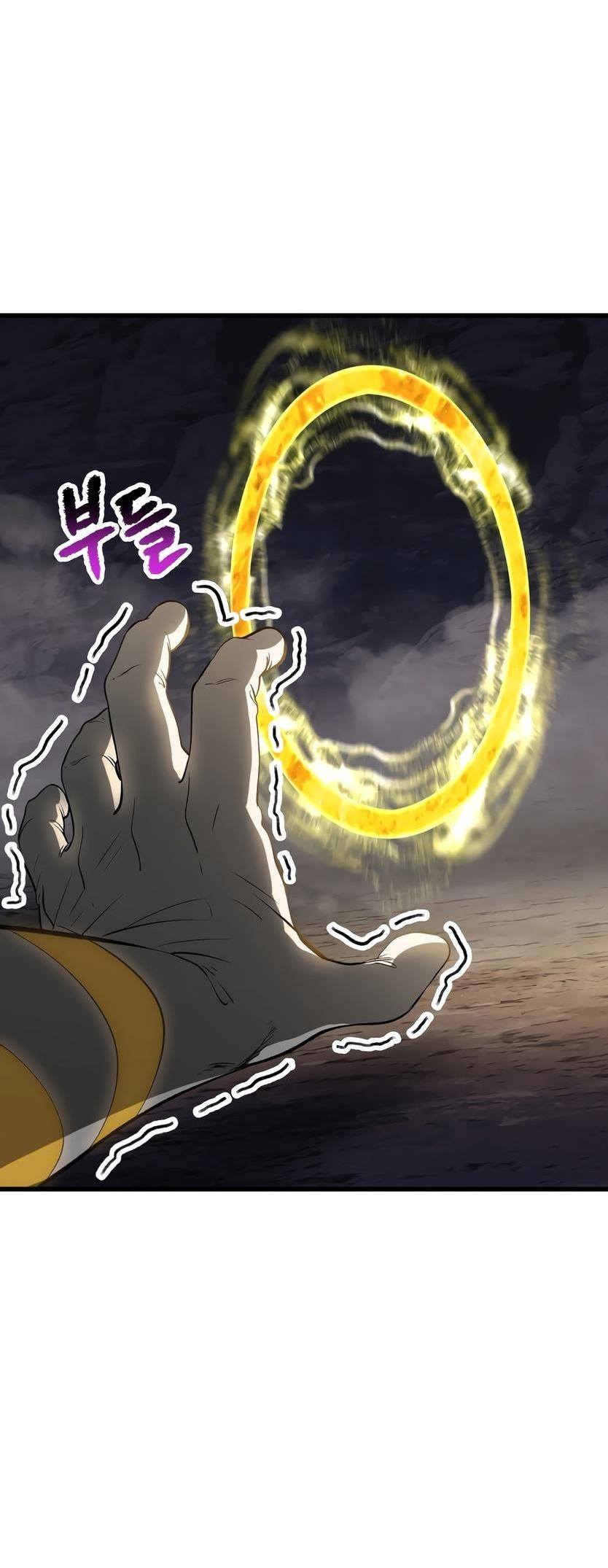 Страница 50 главы 210 манги Король меча / Latna Saga: Survival of a Sword King