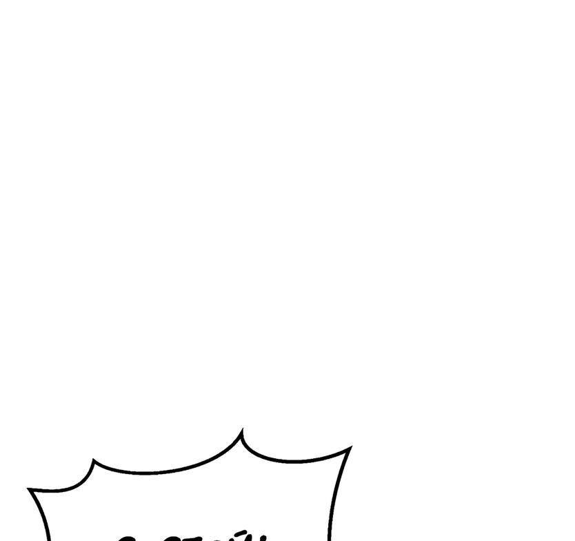 Страница 54 главы 210 манги Король меча / Latna Saga: Survival of a Sword King