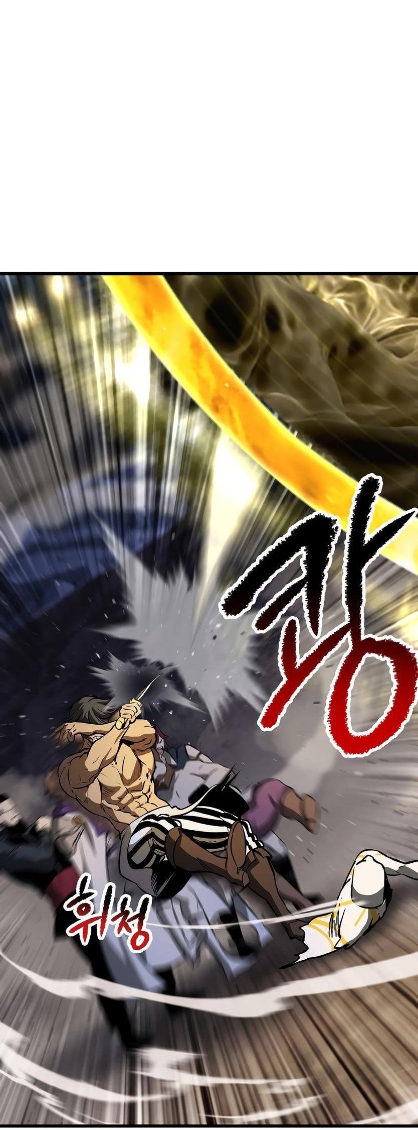 Страница 65 главы 210 манги Король меча / Latna Saga: Survival of a Sword King