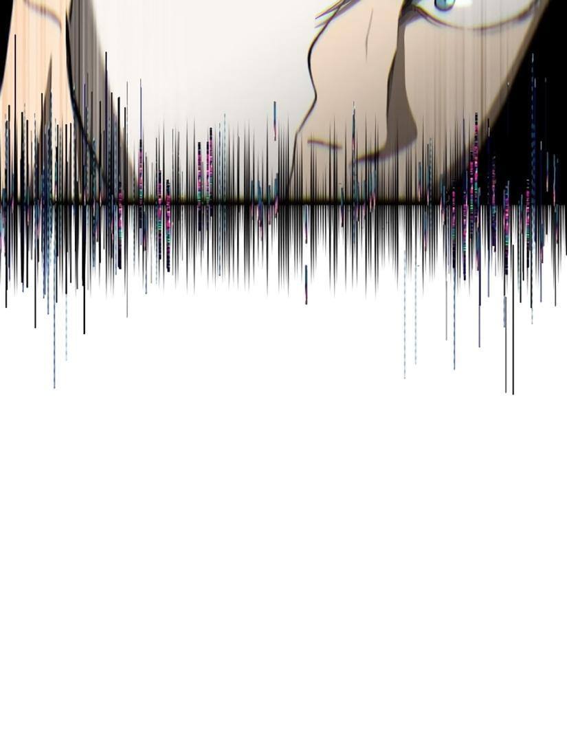 Страница 23 главы 227 манги Король меча / Latna Saga: Survival of a Sword King