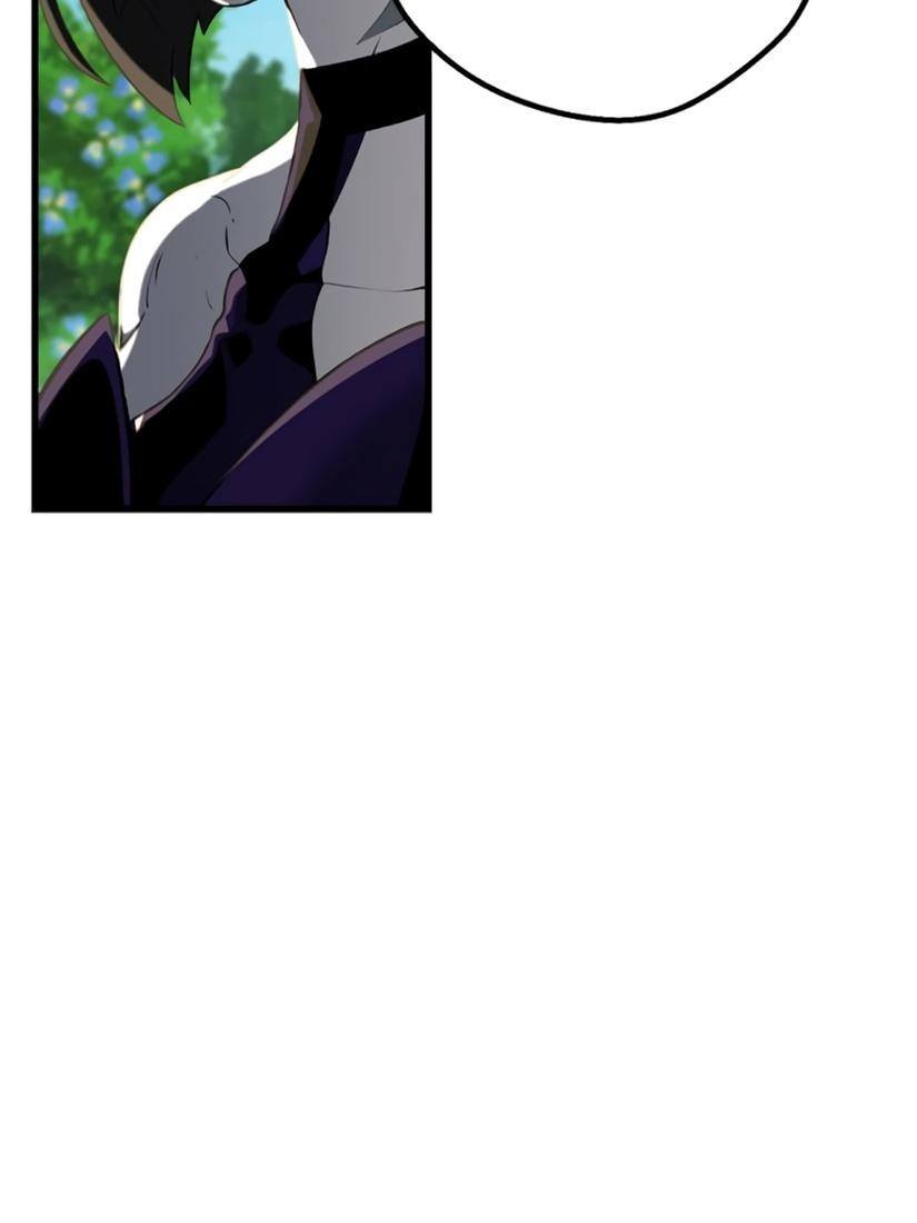 Страница 36 главы 227 манги Король меча / Latna Saga: Survival of a Sword King