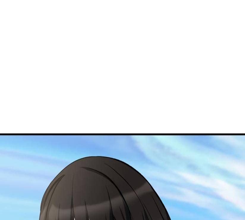 Страница 43 главы 227 манги Король меча / Latna Saga: Survival of a Sword King