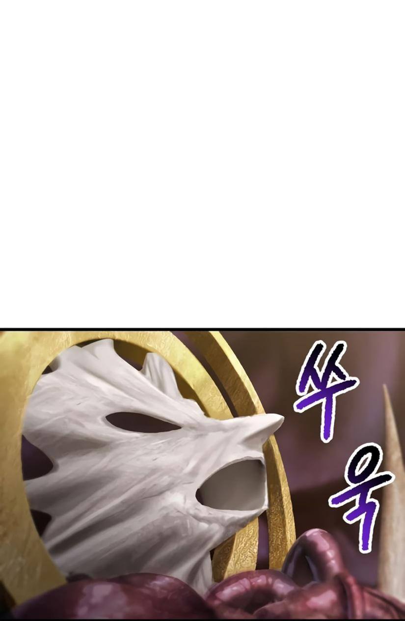 Страница 72 главы 227 манги Король меча / Latna Saga: Survival of a Sword King