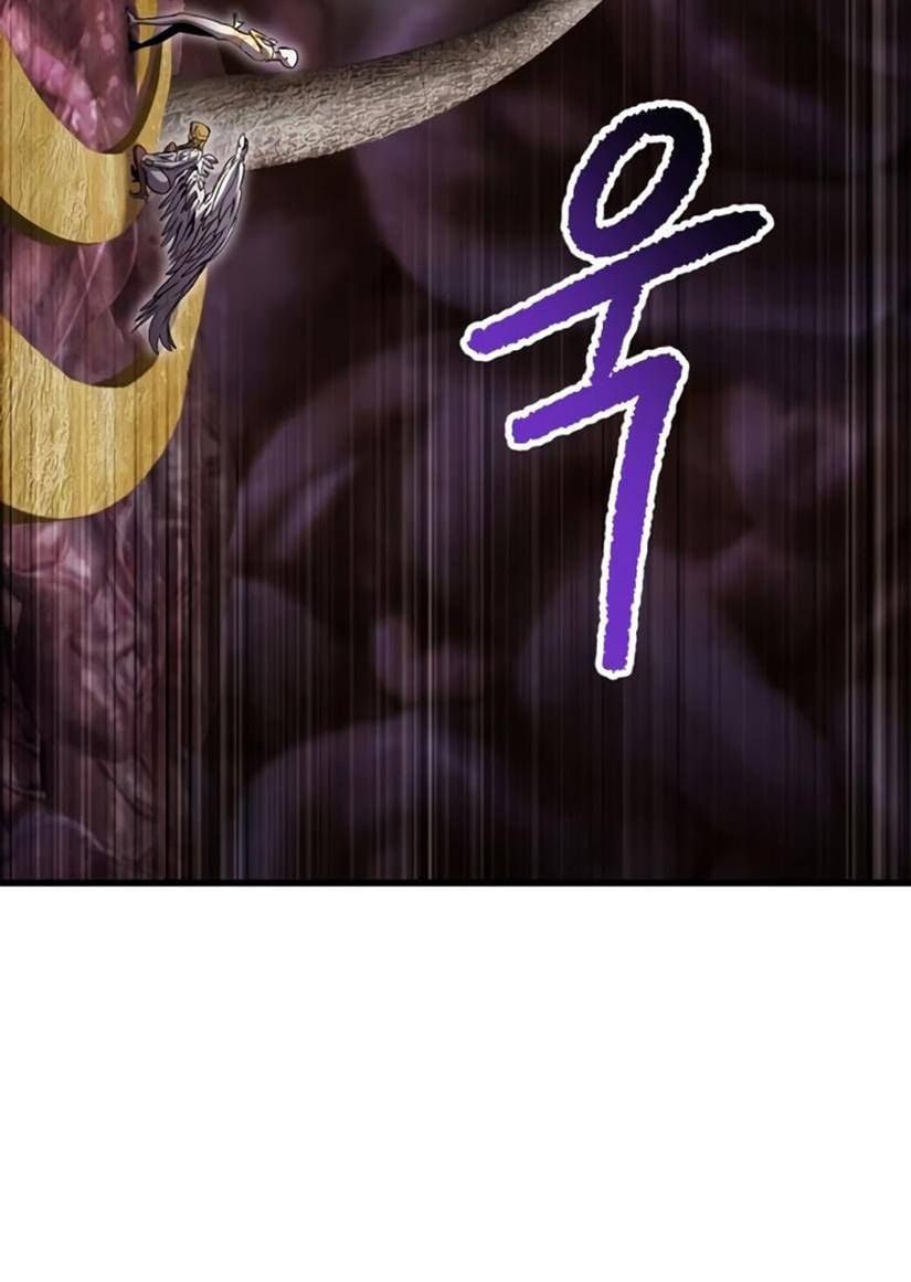 Страница 74 главы 227 манги Король меча / Latna Saga: Survival of a Sword King