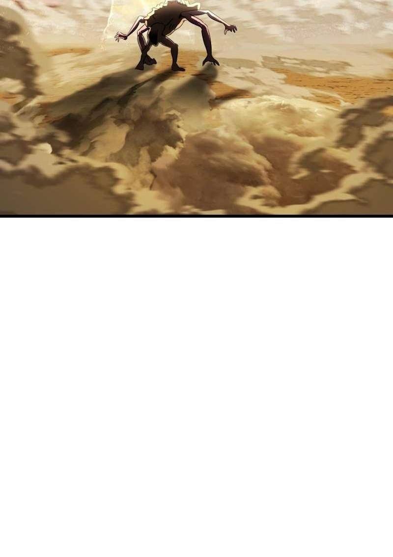 Страница 13 главы 204 манги Король меча / Latna Saga: Survival of a Sword King