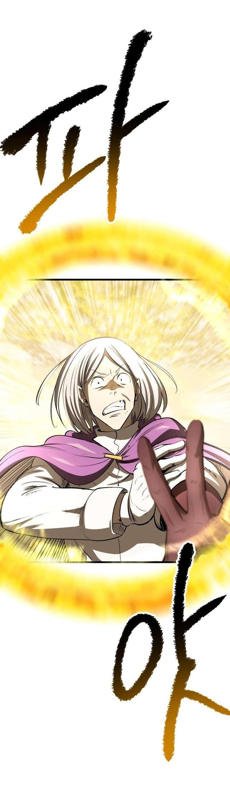 Страница 15 главы 204 манги Король меча / Latna Saga: Survival of a Sword King