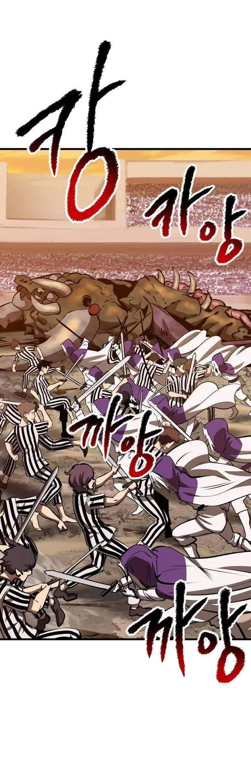 Страница 31 главы 204 манги Король меча / Latna Saga: Survival of a Sword King