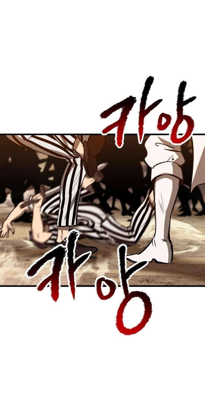 Страница 32 главы 204 манги Король меча / Latna Saga: Survival of a Sword King