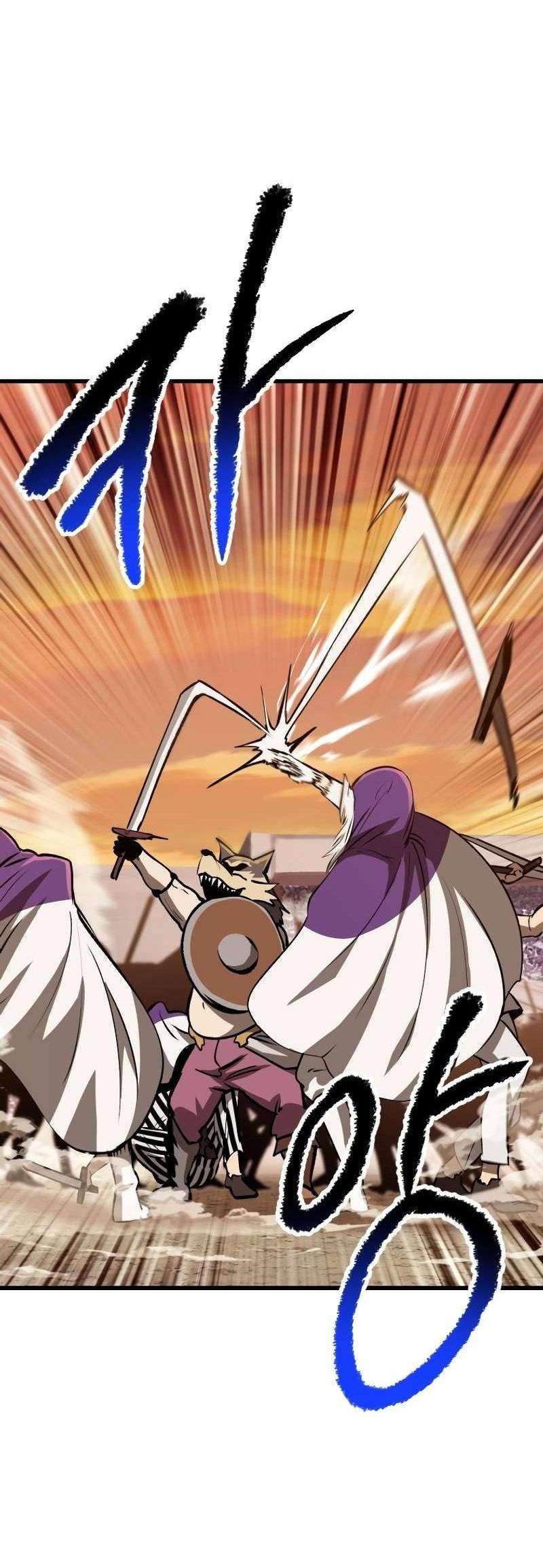 Страница 34 главы 204 манги Король меча / Latna Saga: Survival of a Sword King