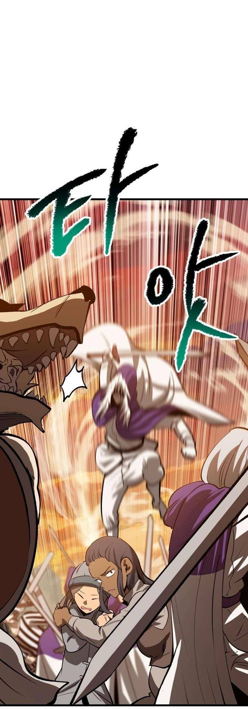 Страница 40 главы 204 манги Король меча / Latna Saga: Survival of a Sword King