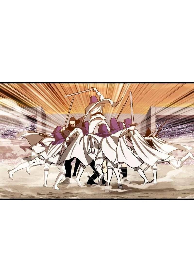 Страница 57 главы 204 манги Король меча / Latna Saga: Survival of a Sword King