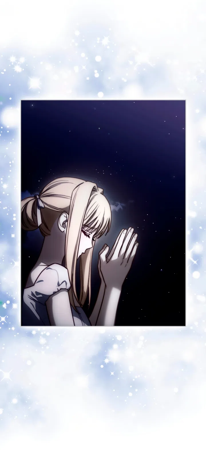 Страница 23 главы 99 манги Лунная библиотека / Moonlight Library