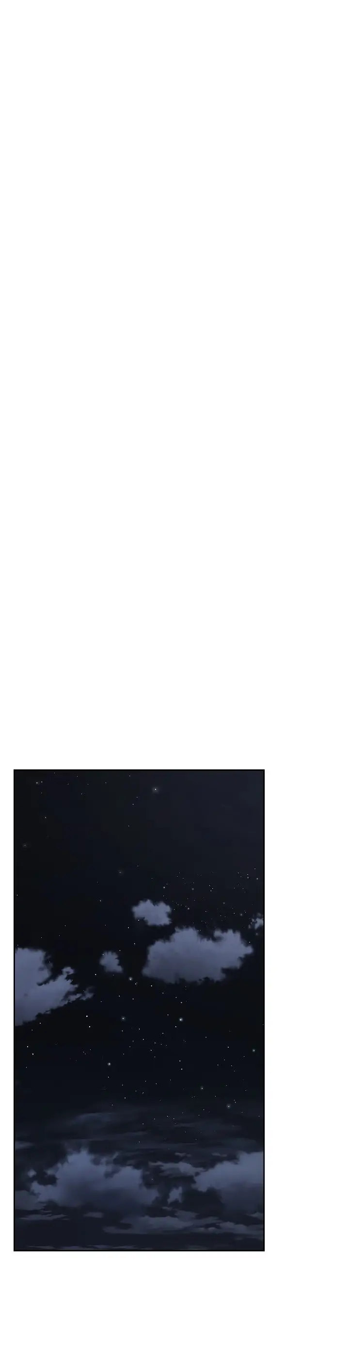 Страница 39 главы 42 манги Лунная библиотека / Moonlight Library