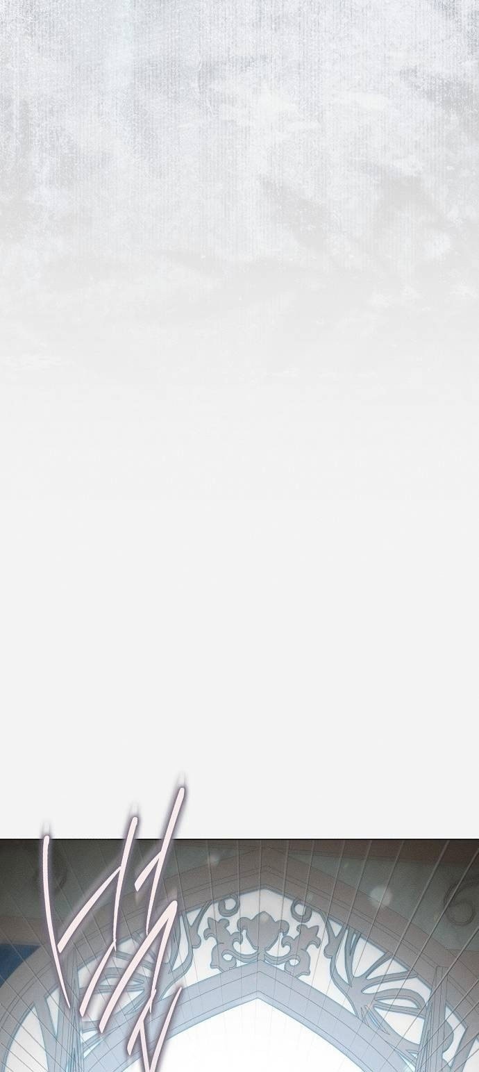 Страница 11 главы 27 манги Русал, застрявший в моем озере / The Merman Trapped in My Lake