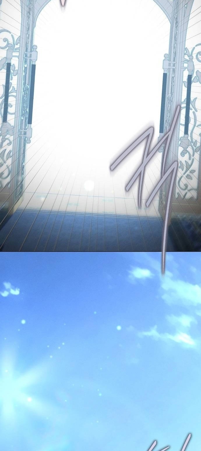 Страница 12 главы 27 манги Русал, застрявший в моем озере / The Merman Trapped in My Lake