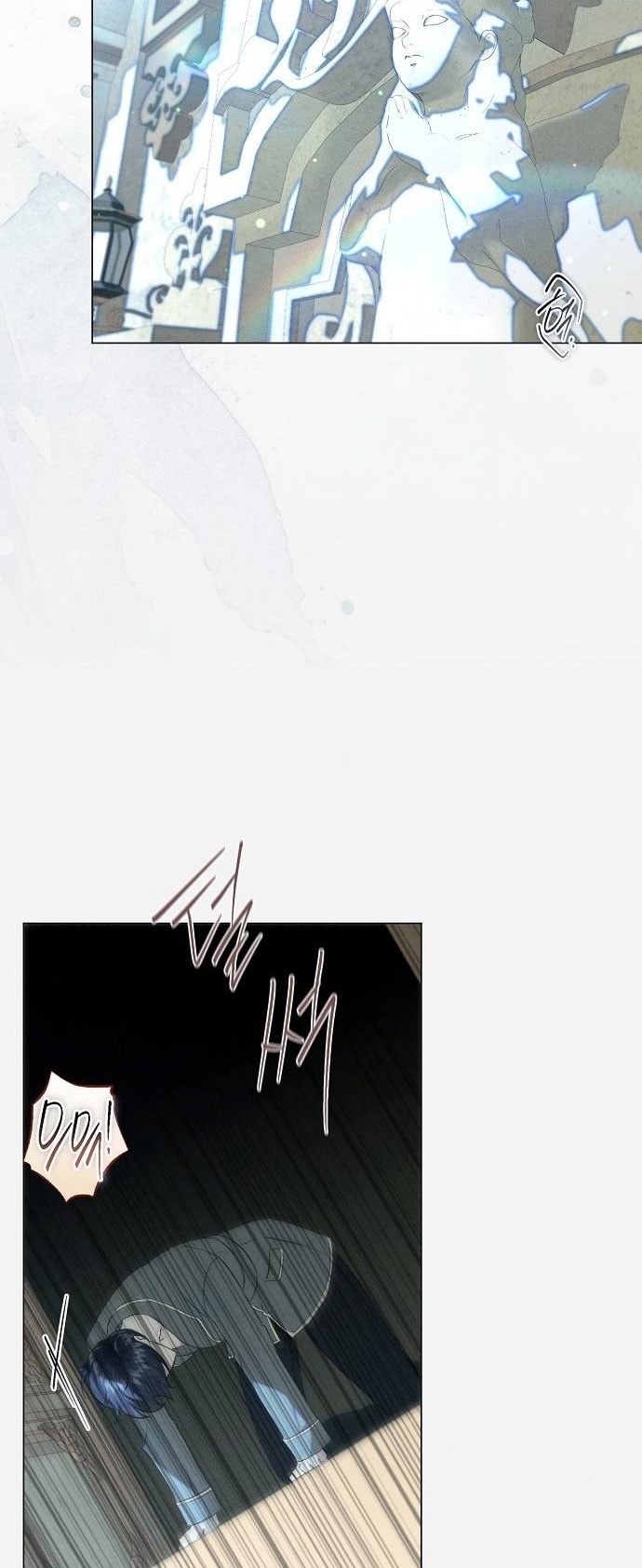 Страница 15 главы 27 манги Русал, застрявший в моем озере / The Merman Trapped in My Lake